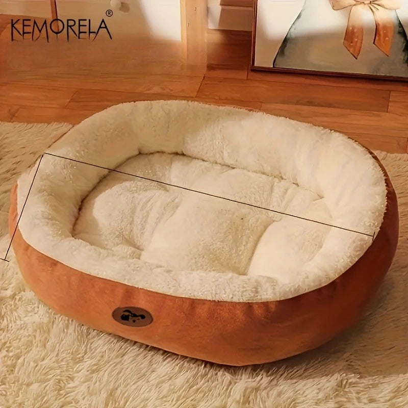 Plush Oval Cushion Bed