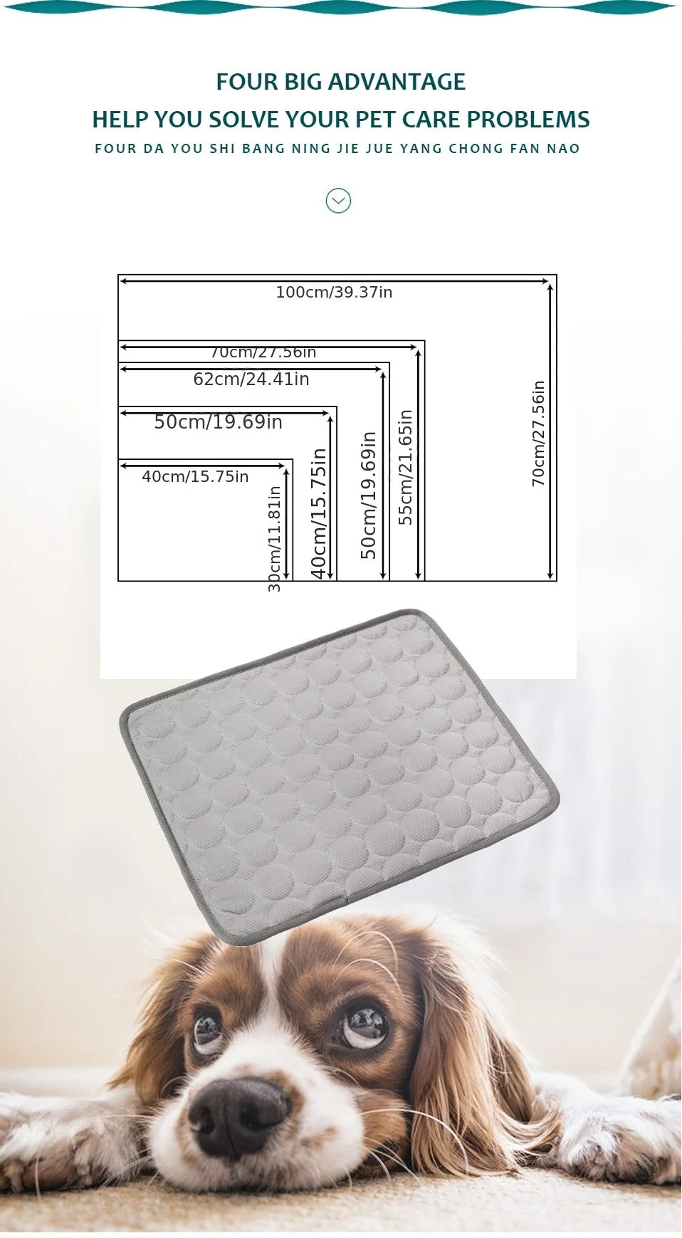 Self-Cooling Summer Pet Mat
