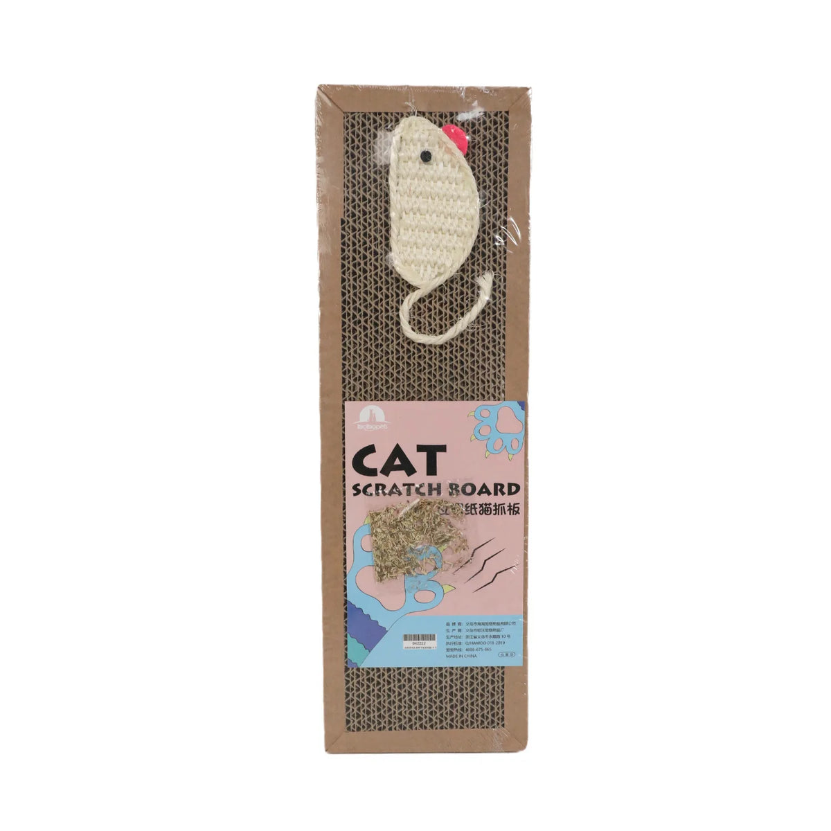 Oval Cardboard Scratcher Lounger