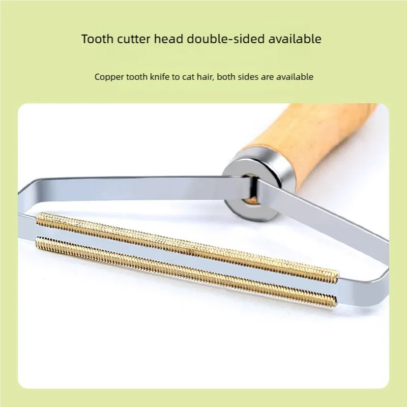 Carpet & Coat Fur Scraper