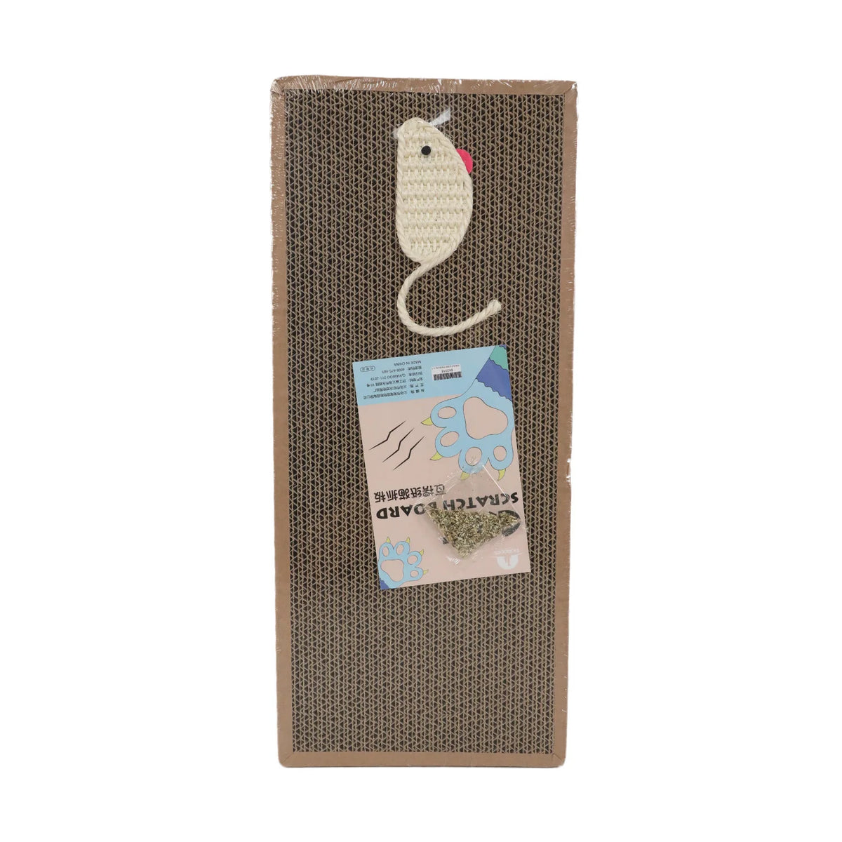 Oval Cardboard Scratcher Lounger
