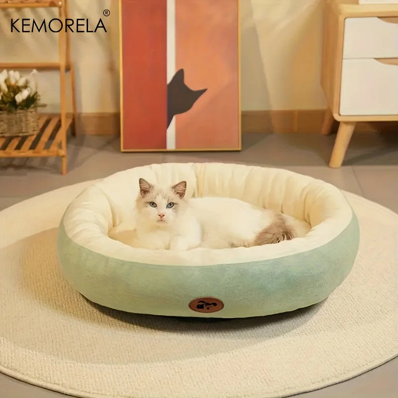 Plush Oval Cushion Bed