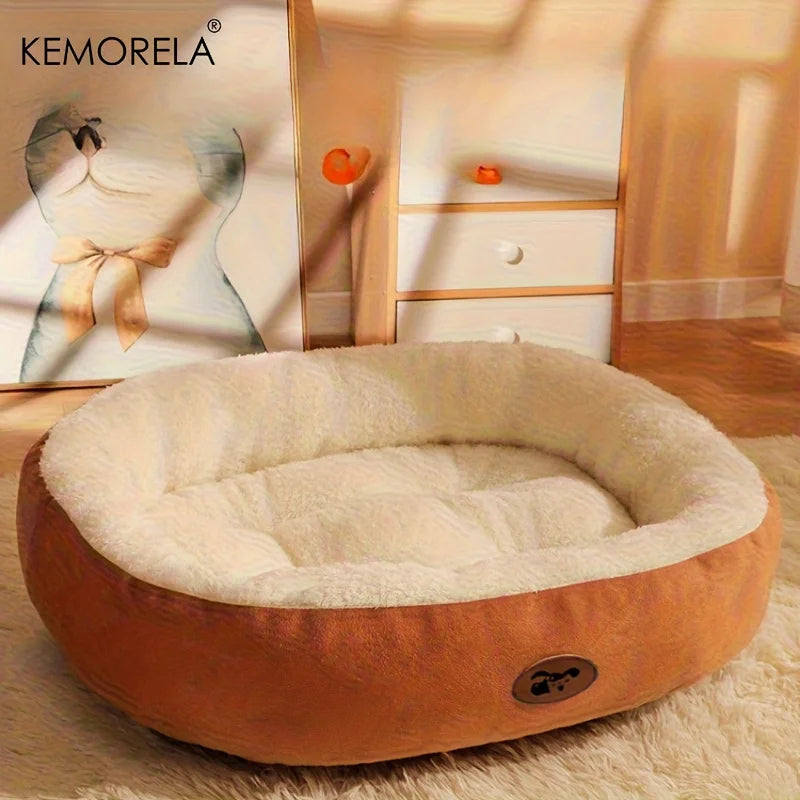 Plush Oval Cushion Bed