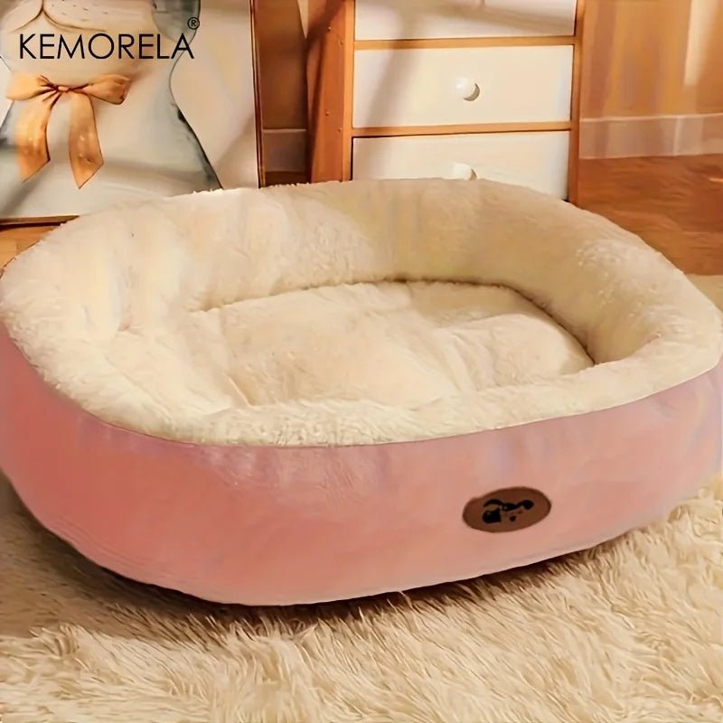 Plush Oval Cushion Bed