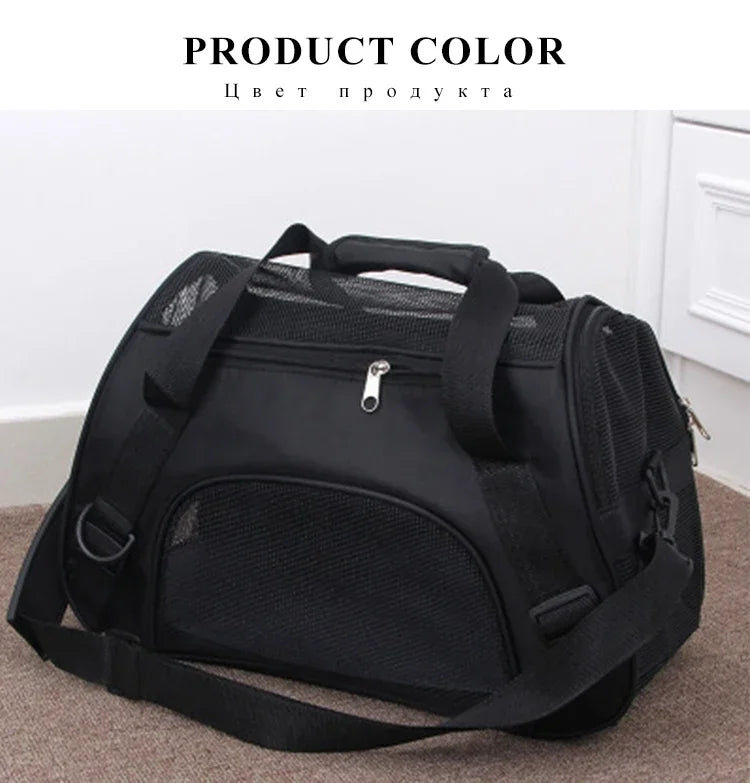 Pop-Up Mesh Carrier Bag