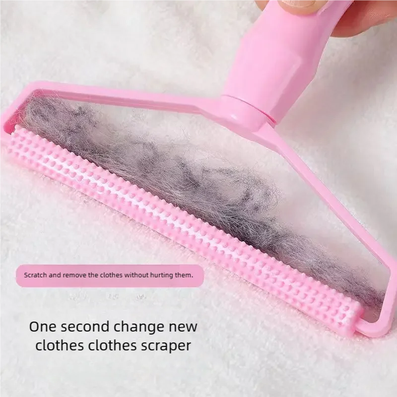 Carpet & Coat Fur Scraper