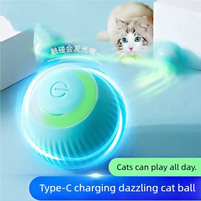 Self-Moving Chase Ball