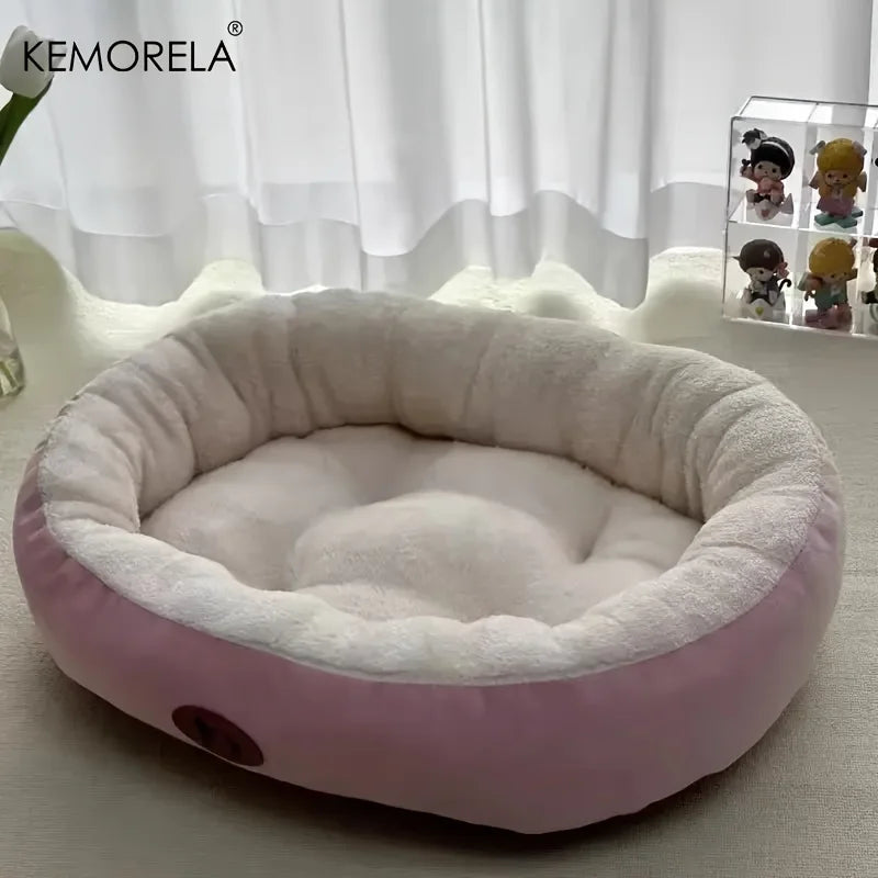 Plush Oval Cushion Bed