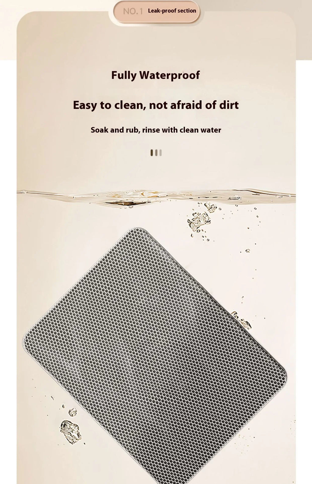 2-Layer Sand-Trapping Litter Mat