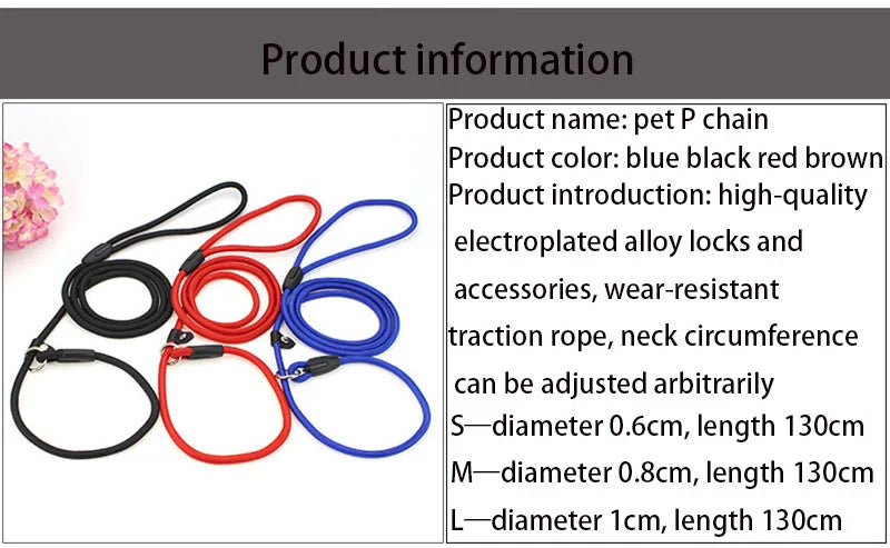 Everyday Nylon Lead (130cm)