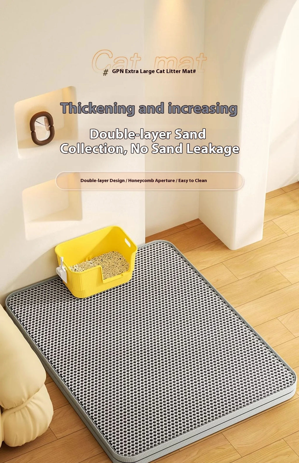 2-Layer Sand-Trapping Litter Mat