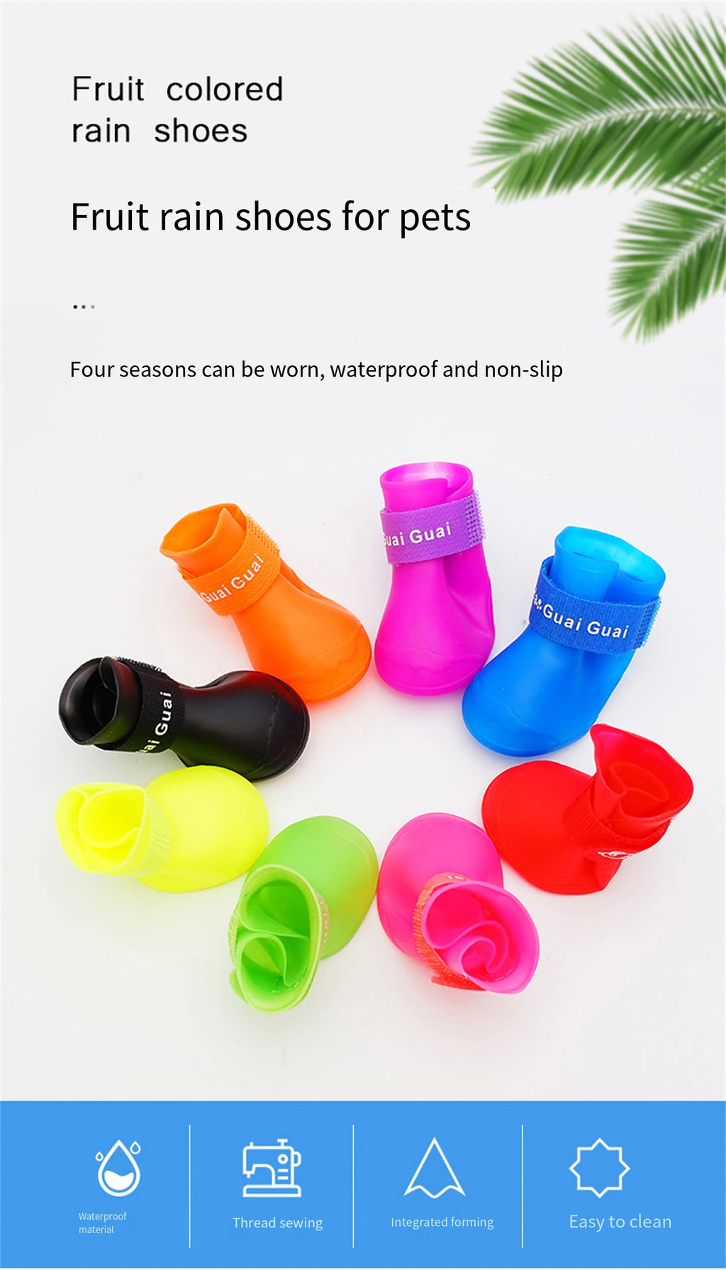 Rubber Rain Boots (Set of 4)