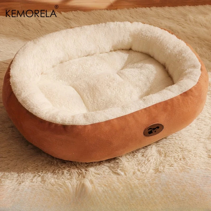 Plush Oval Cushion Bed