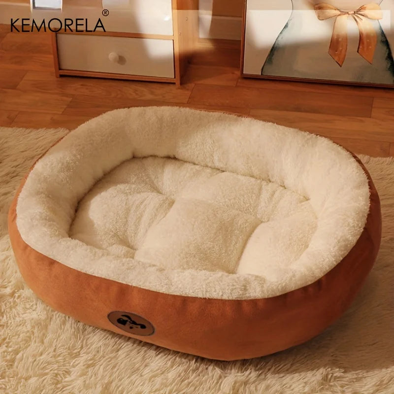 Plush Oval Cushion Bed